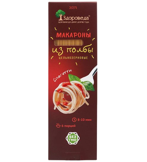 -Макароны цельнозерновые из полбы "Спагетти", "Здороведа", 350г.