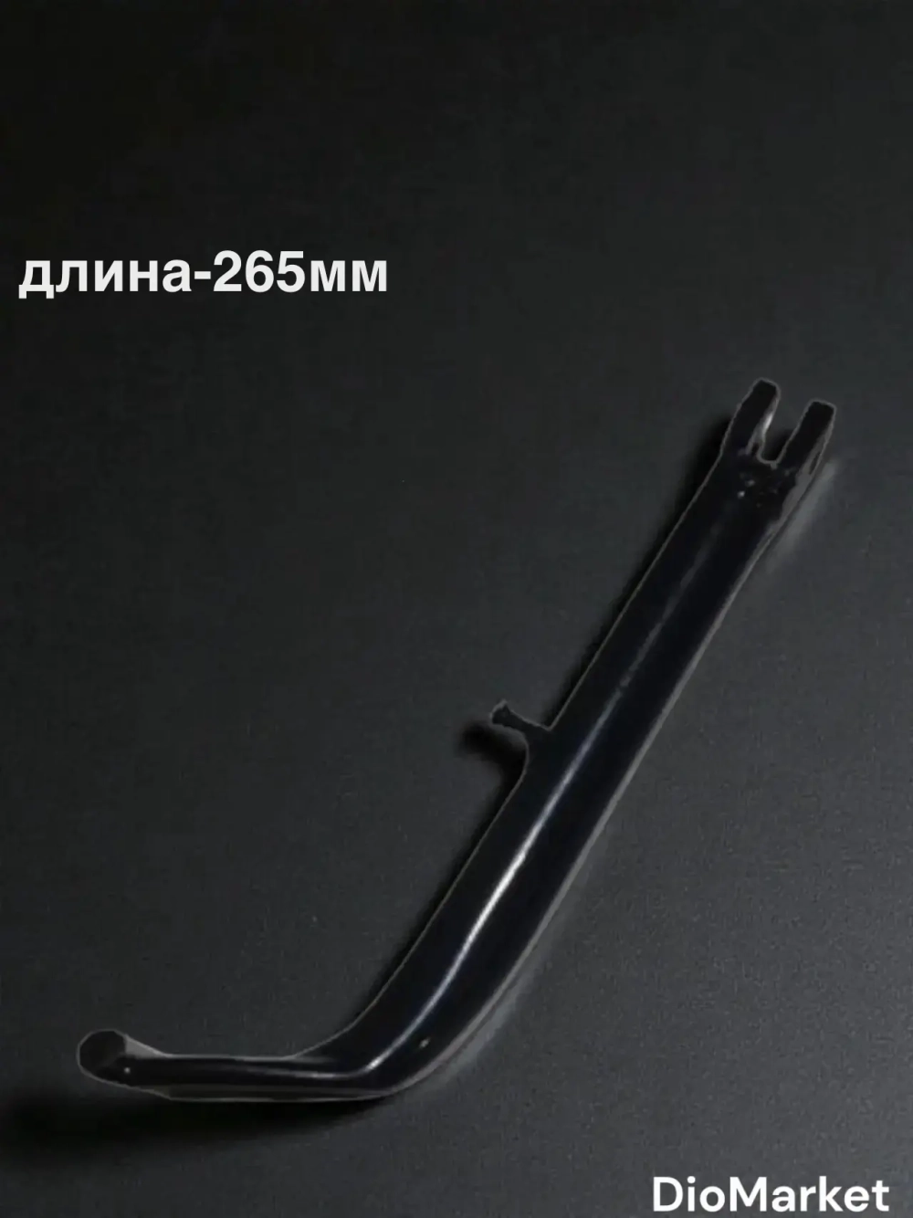 подножка боковая мопед Alpha альфа