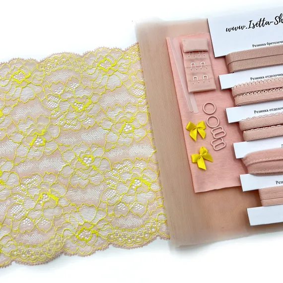 Набор кружевной персик/желтый