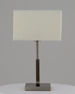 Лампа настольная Moderli V11138-1T Solitude