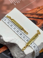 Вешалка-цепочка ДГ. золотистая 8 см