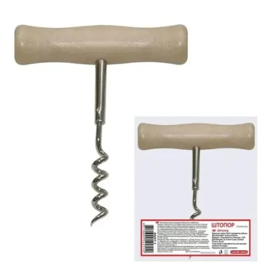 Штопор с деревянной ручкой "Ретро"