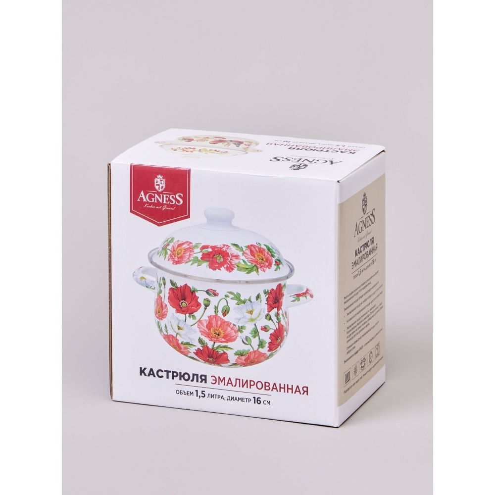 КАСТРЮЛЯ AGNESS ЭМАЛИРОВАННАЯ С ЭМАЛ.КРЫШКОЙ СЕРИЯ "МАКИ", 1.5 Л, 16*10 СМ