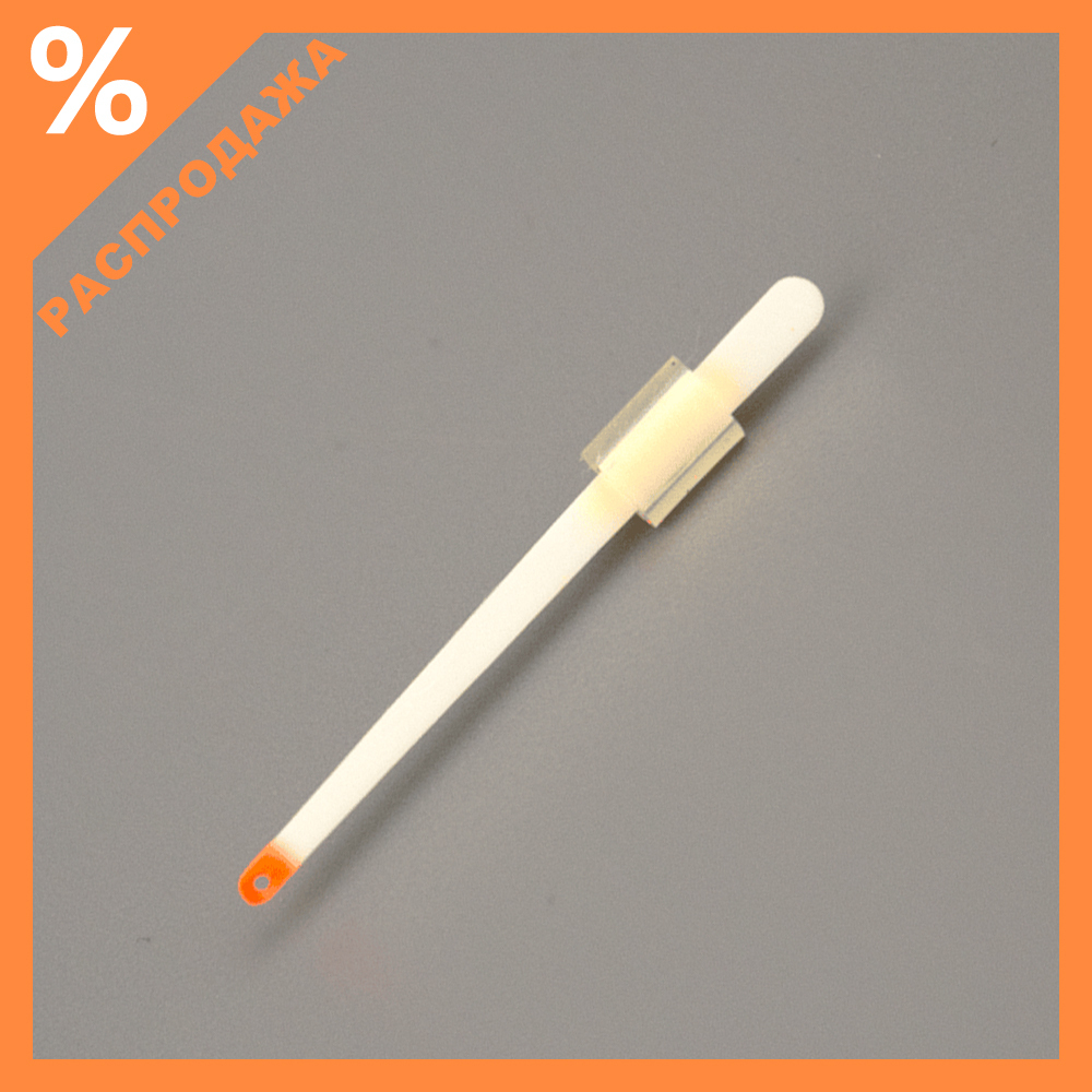 Кивок SLS 082003 (30мм)