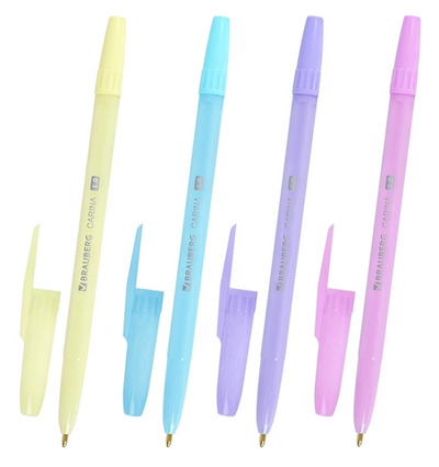 Ручка шарик. узел 1,0мм. линия 0,5мм. "Carina" синяя, корпус ассорти (Brauberg)