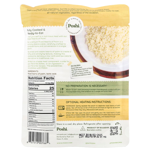 Poshi, Easy Chef, сердце из пальмового риса, приготовленное на пару, 198 г (7 унций)