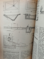 Благоустройство приусадебных участков