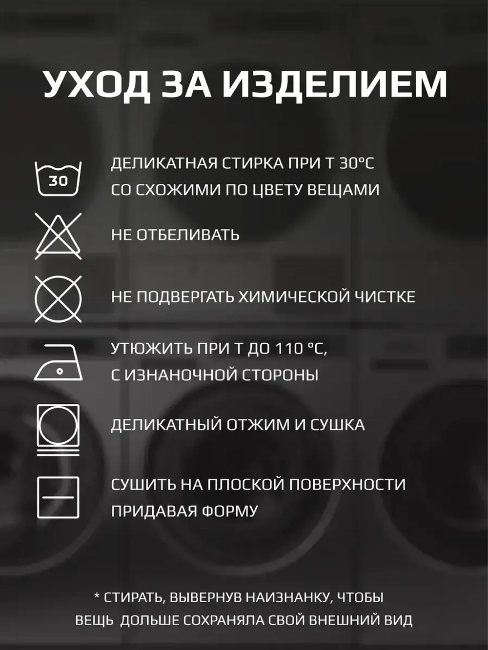 Юбка-шорты для девочки