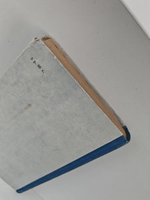 Три жизни Жюля Верна