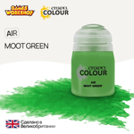 Краска акриловая Citadel Air для Аэрографа - Air: Moot Green (24ml)