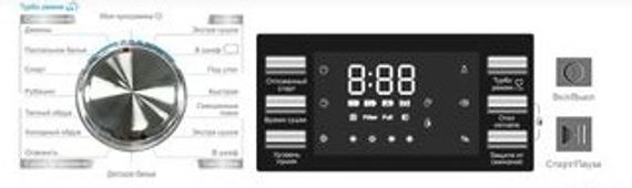 Сушильная машина Korting KD 60T81