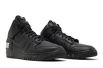 Кроссовки Nike Dunk "Chaos"