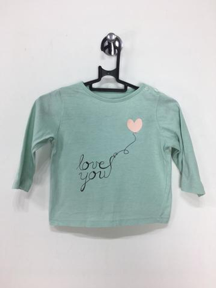 Кофта для самой сладкой на 3-6 месяцев