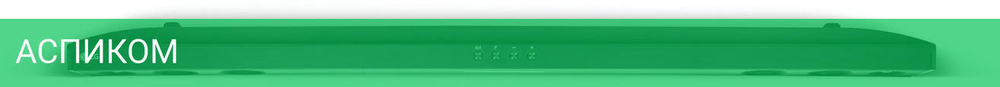 Саундбар LG SQC2 черный