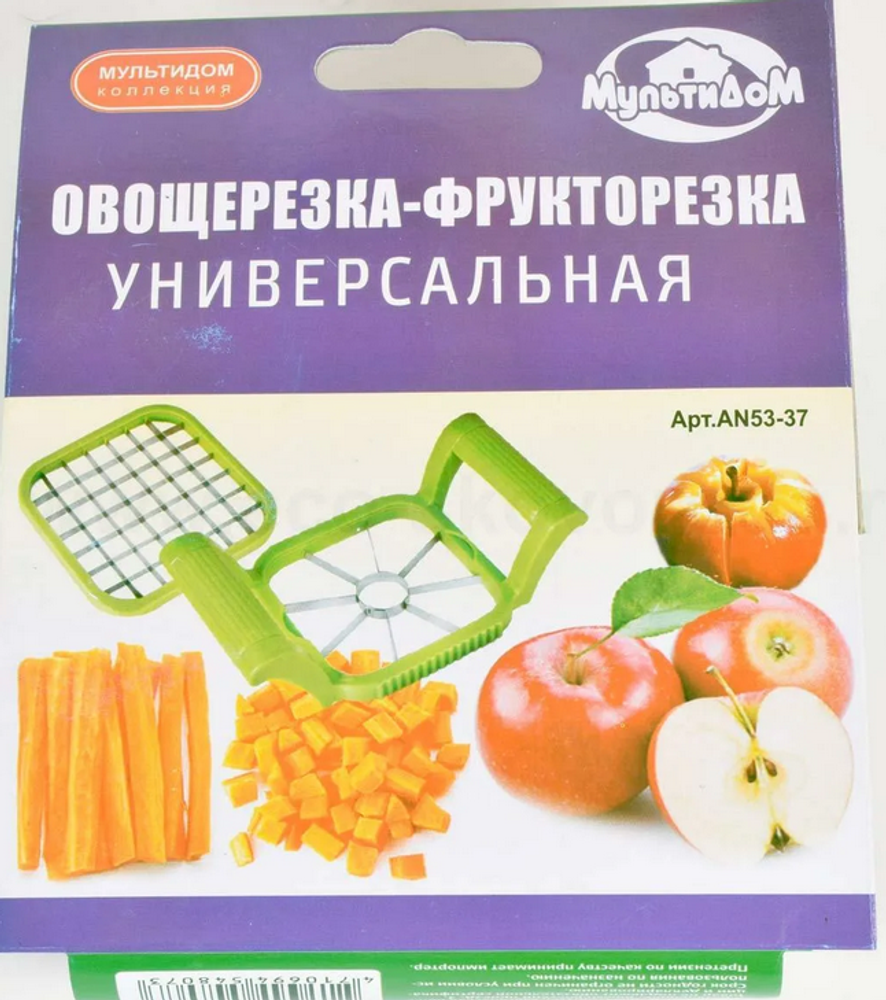 Овощерезка-фрукторезка универсальная Мультидом AN53-37