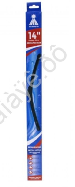 Щетка дворника бескаркасная 350 мм (14") ULTRA МАЯКАВТО (8514м)