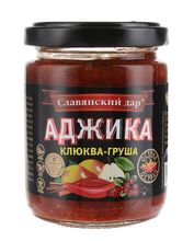 Соус &quot;Аджика Клюква-груша&quot; 170г. Славянский дар