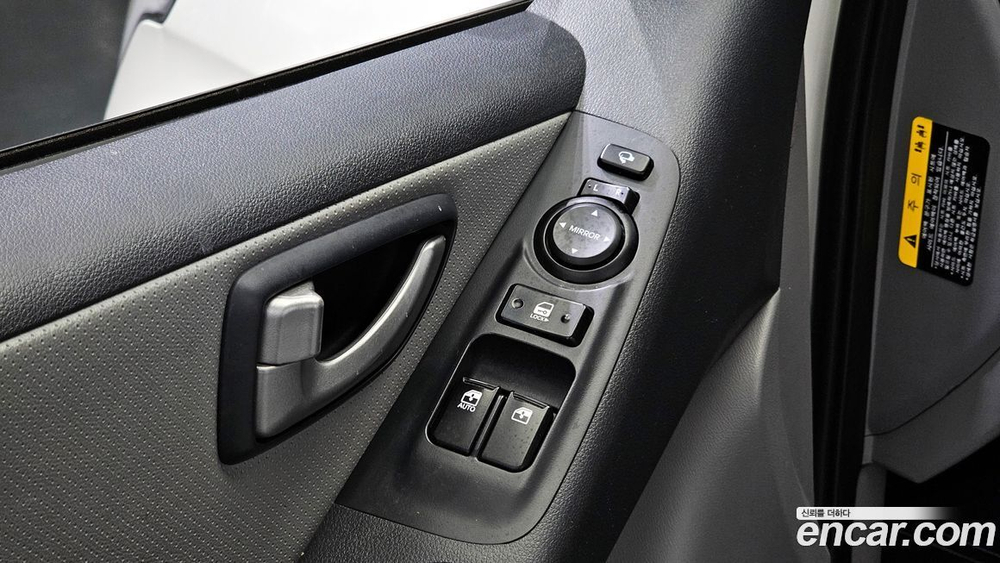Hyundai The New Grand Starex Van 3-х местный (10.2020)