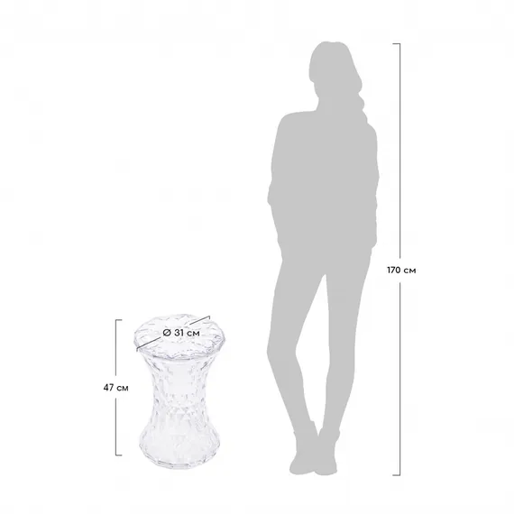 Столик-табурет Rock прозрачный серый