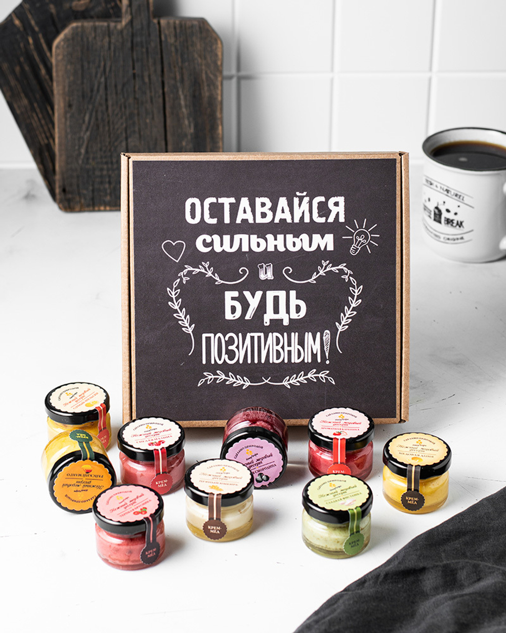 Медовый подарочный набор с медом-суфле HoneyForYou для мужчины "Оставайся сильным"