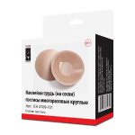 Пэстисы круглые телесные