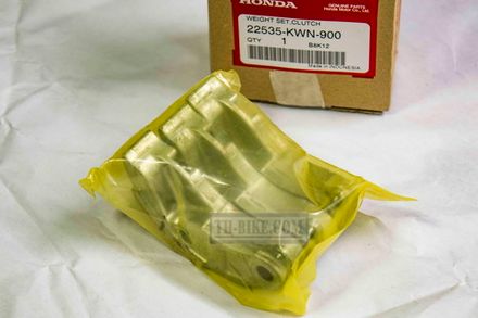 22535-KWN-900. WEIGHT SET, CLUTCH