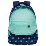 Рюкзак Grizzly, 27*40*20см, 2 отделения, 4 кармана, анатомическая спинка, синий-мятный