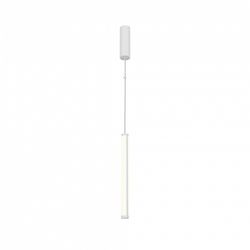 Подвесной светильник Maytoni Supersymmetry P096PL-L11WK1