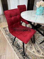 Круглый стеклянный раздвижной стол "Серый мрамор 262" и стулья "ГУЧИ" бордовый