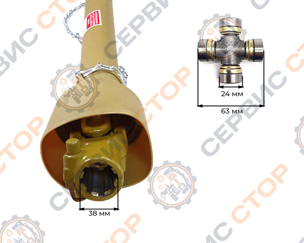 KRD-1000-03ВT2-1