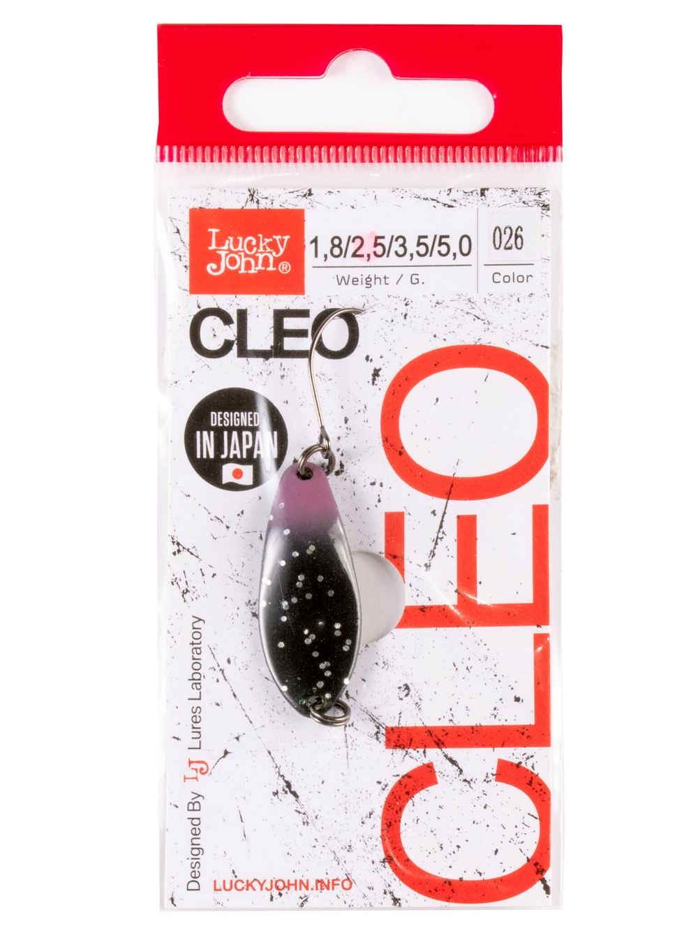 Блесна колеб. Lucky John CLEO длин.31мм/02,5г 026