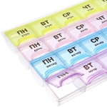 Таблетница - органайзер 28 ячейка «Четыре недельки», цвет как на фото, 21,5*12*2,3см (пакет с подвесом)