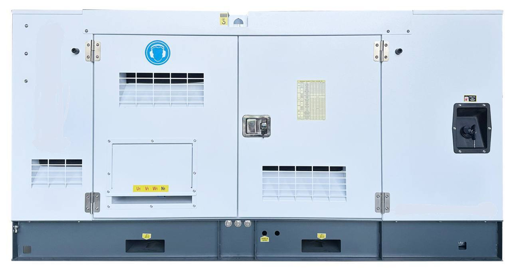 Дизельный генератор Quanchai UG20QC 16 кВт