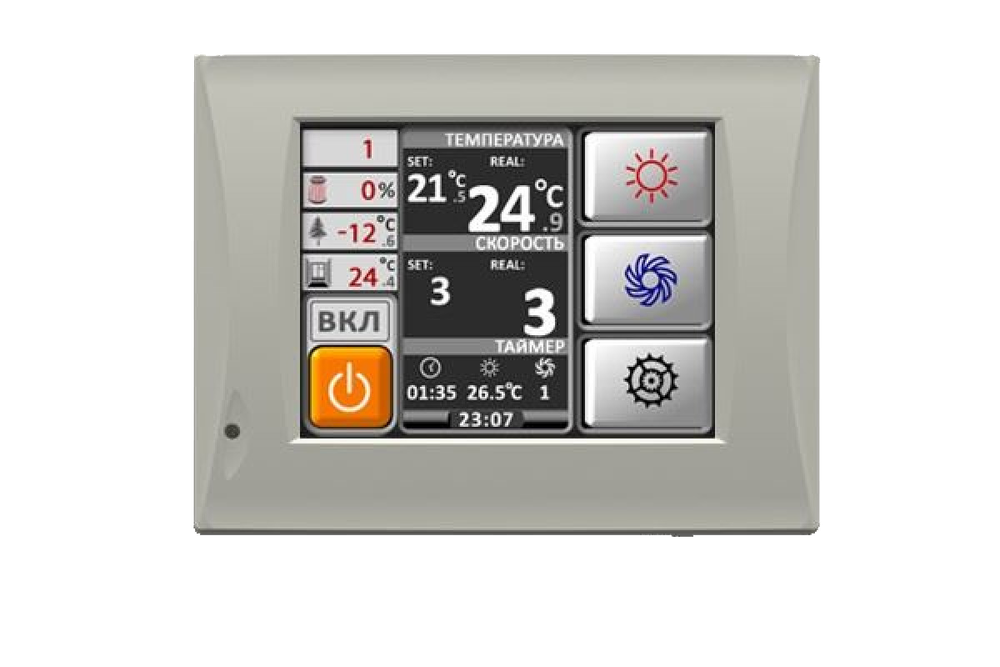 Компактная приточная установка со встроенной автоматикой серии ZPW 1600/1 INT