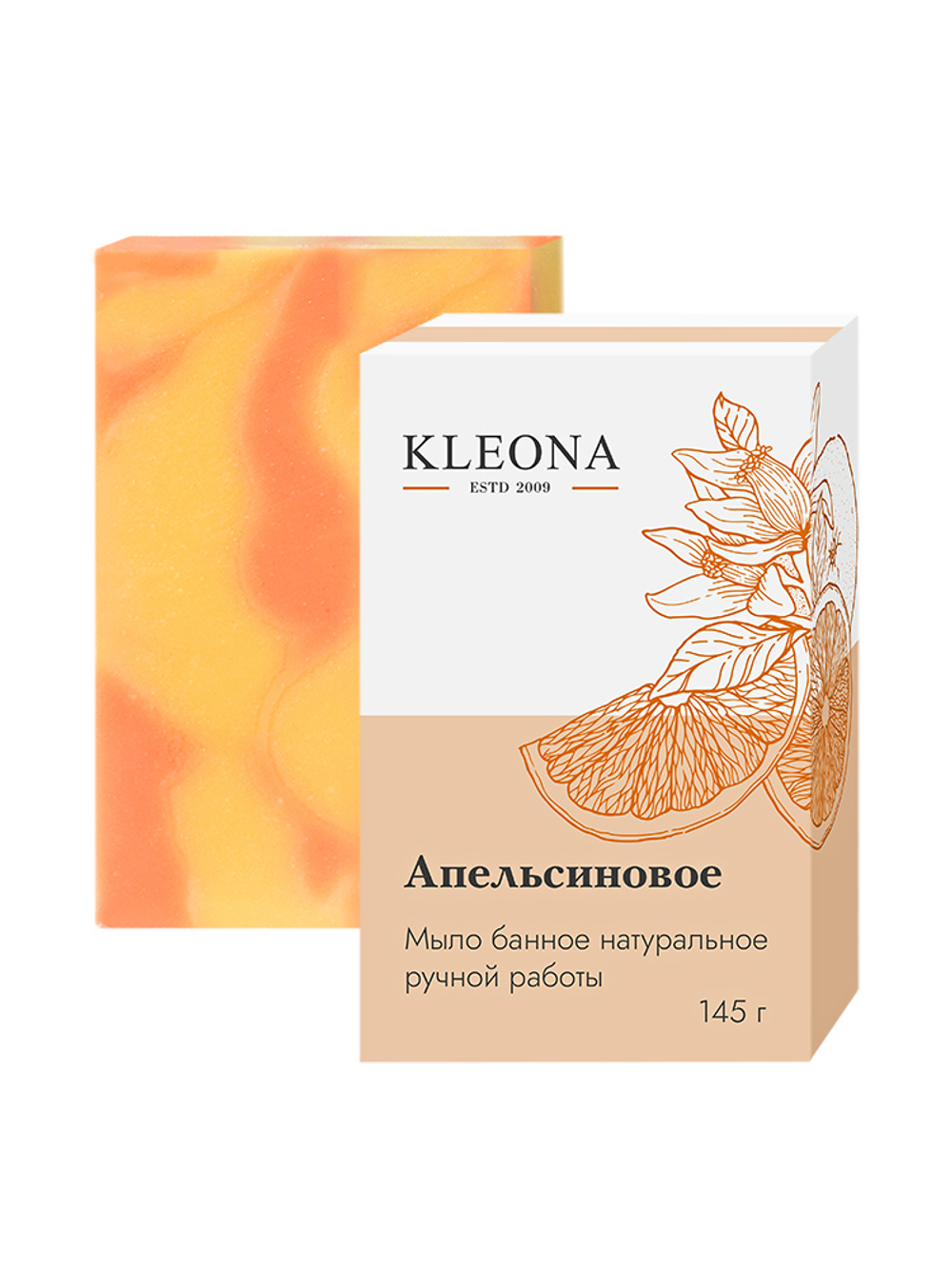 Мыло банное Kleona "Апельсиновое" с миндальным маслом и мятой 145 г