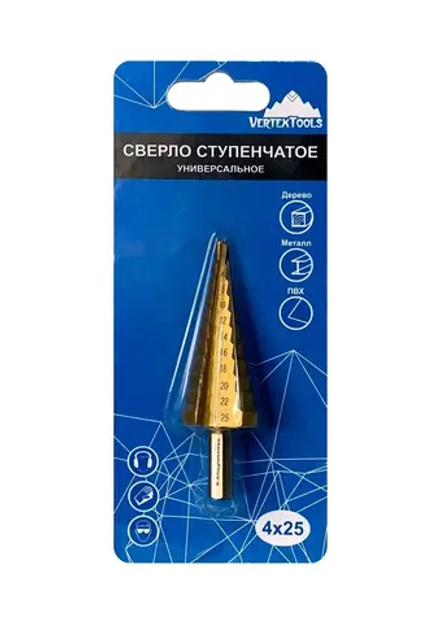 Сверло ступенчатое 4х25мм,11 ступ.,шаг 2мм VERTEXTOOLS 4-25