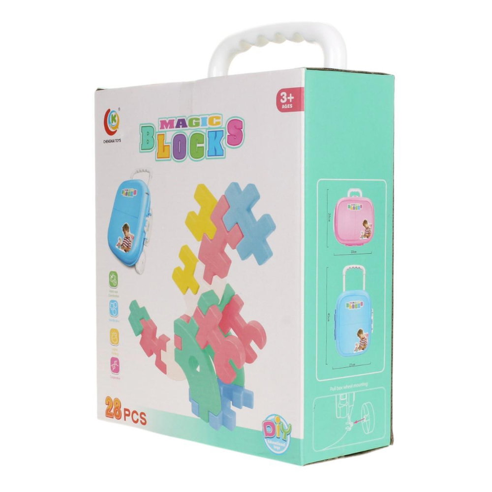 Конструктор детский, коробка 839-72