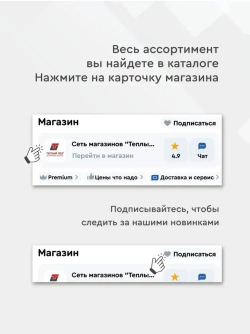 Лента монтажная перфорированная прямая 0,55*20 мм, 10 метров