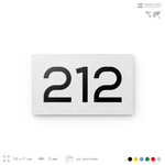 Номер на дверь 212, табличка на дверь для офиса, квартиры, кабинета, аудитории, склада, белая 120х70 мм, Айдентика Технолоджи