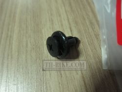 90683-MBW-003. CLIP, BODY