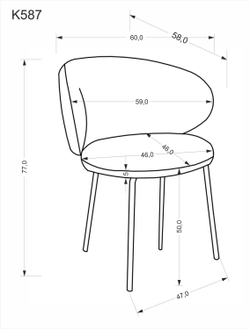 Стул HALMAR K587