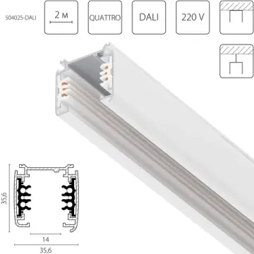 Трек шестиконтактный 3-фазный со стыковочными пазами 2м 504025-DALI Quattro/DALI Lightstar