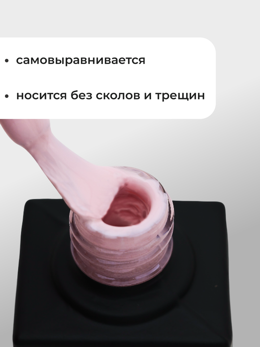 Capellis Цветной гель лак для ногтей 10 мл