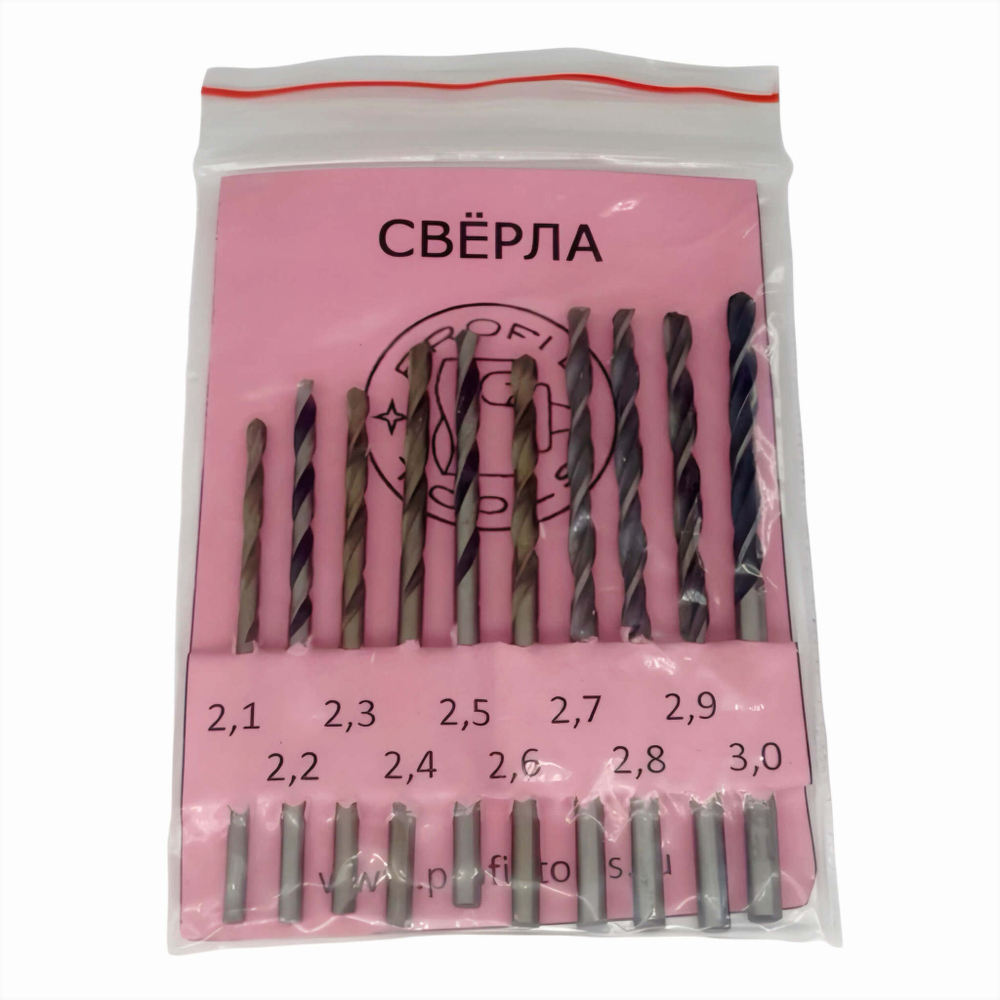 Комплект сверл из 3-х наборов (0.8-3.0мм)