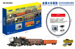 Железная дорога набор без подложки HanFly Metal Model Train, аналоговое управление, стартовый набор - HF66100A , Возрастные ограничения от 14+