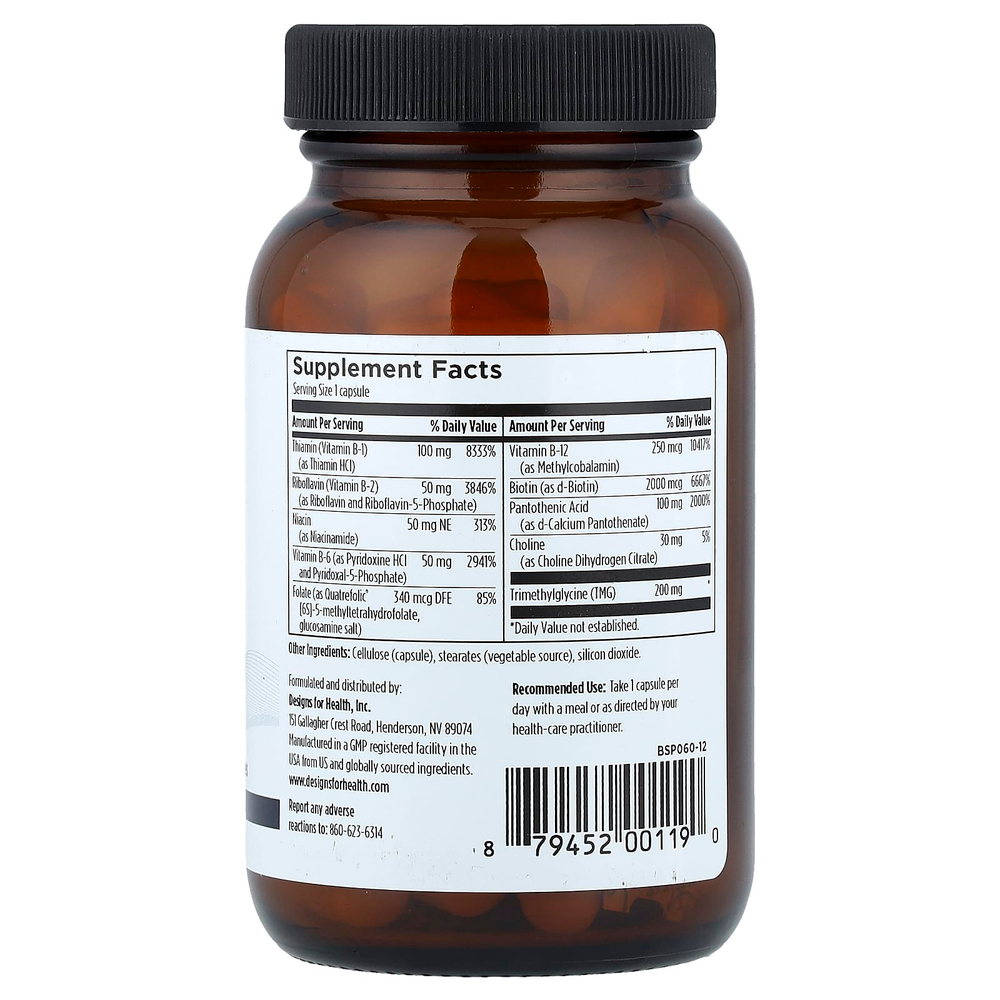 Designs For Health, B-Supreme, 60 вегетарианских капсул