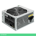 Блок питания ExeGate 350W Special UNS350 (ES261566RUS)