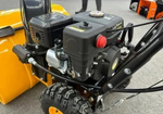 Снегоуборщик KETTAMA 90 B Basic