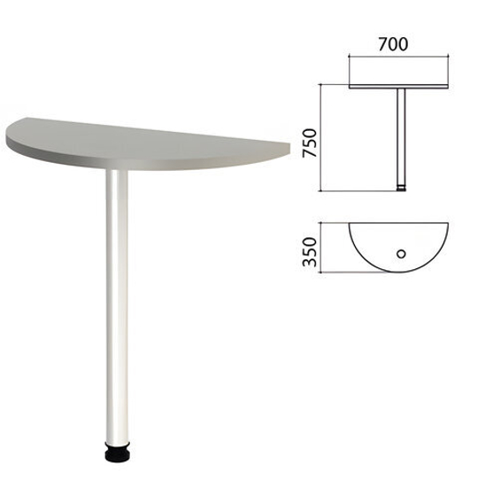 Стол приставной полукруг "Этюд", 700х350х750, цвет серый (КОМПЛЕКТ)