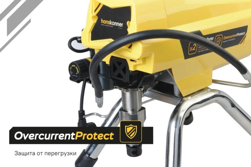 Агрегат окрасочный HANSKONNER HSG9663B поршневой